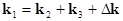 Nonlinear multi-wave coupling and resonance in elastic structures