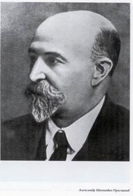 Unomich. 68edu ru/doks/umiic/probl/himia/m175-issteo doc