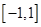 Interpolation, approximation and differential equations solvers