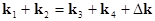 Nonlinear multi-wave coupling and resonance in elastic structures