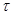 Synchronization and sommerfeld effect as typical resonant patterns