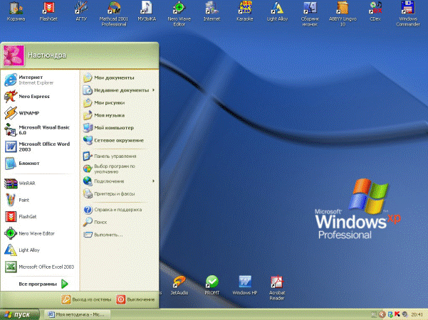Windows xp