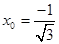 Interpolation, approximation and differential equations solvers