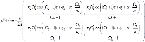 Synchronization and sommerfeld effect as typical resonant patterns