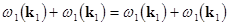 Nonlinear multi-wave coupling and resonance in elastic structures