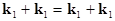 Nonlinear multi-wave coupling and resonance in elastic structures