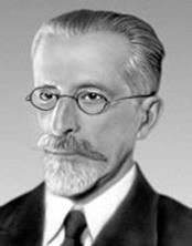 Unomich. 68edu ru/doks/umiic/probl/himia/m175-issteo doc