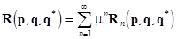 Nonlinear multi-wave coupling and resonance in elastic structures