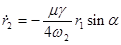 Nonlinear multi-wave coupling and resonance in elastic structures