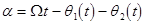 Nonlinear multi-wave coupling and resonance in elastic structures