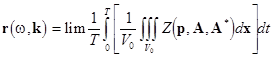 Nonlinear multi-wave coupling and resonance in elastic structures