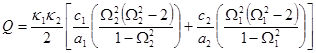 Synchronization and sommerfeld effect as typical resonant patterns