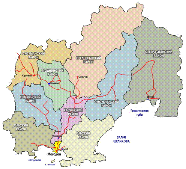 Карта магаданской области с населенными пунктами