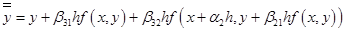 Interpolation, approximation and differential equations solvers