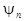 Nonlinear multi-wave coupling and resonance in elastic structures