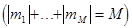 Nonlinear multi-wave coupling and resonance in elastic structures