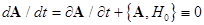 Nonlinear multi-wave coupling and resonance in elastic structures