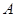 Interpolation, approximation and differential equations solvers