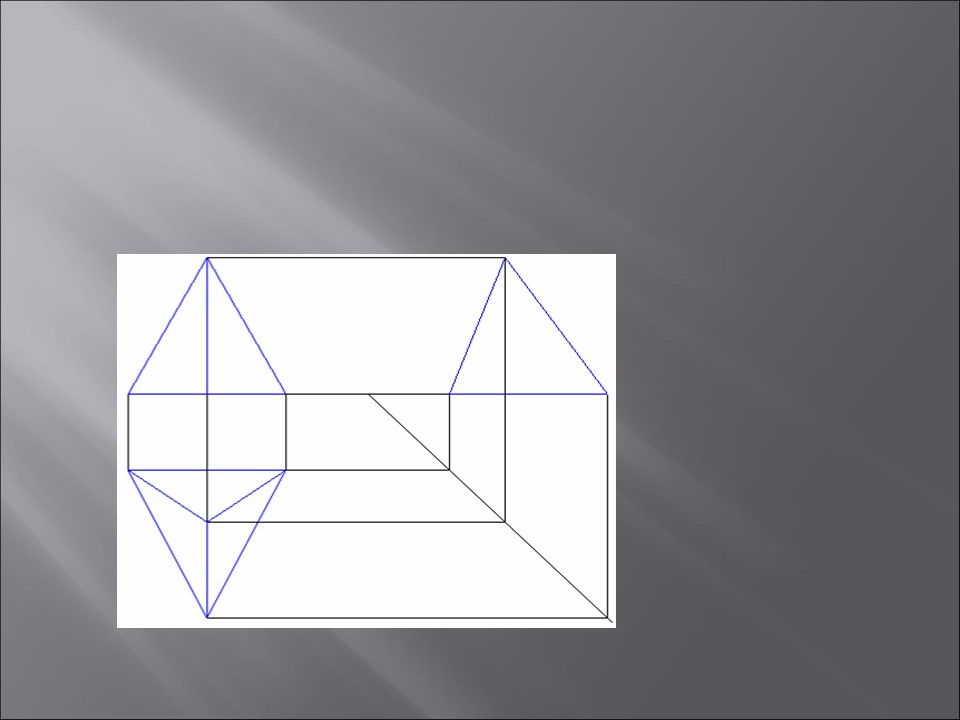 Геометрическая пирамида и ее проекция