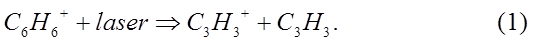 Dissociation of Benzene Molecule in a Strong Laser Field \eng\