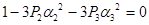 Interpolation, approximation and differential equations solvers