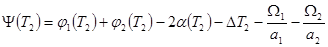 Synchronization and sommerfeld effect as typical resonant patterns