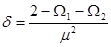 Synchronization and sommerfeld effect as typical resonant patterns