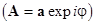 Nonlinear multi-wave coupling and resonance in elastic structures