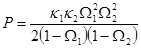 Synchronization and sommerfeld effect as typical resonant patterns