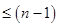 Interpolation, approximation and differential equations solvers