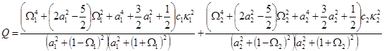 Synchronization and sommerfeld effect as typical resonant patterns