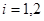 Synchronization and sommerfeld effect as typical resonant patterns