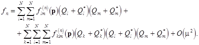 Nonlinear multi-wave coupling and resonance in elastic structures