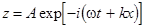 Nonlinear multi-wave coupling and resonance in elastic structures