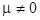 Nonlinear multi-wave coupling and resonance in elastic structures