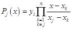 Interpolation, approximation and differential equations solvers