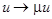 Nonlinear multi-wave coupling and resonance in elastic structures