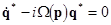 Nonlinear multi-wave coupling and resonance in elastic structures