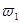 Synchronization and sommerfeld effect as typical resonant patterns