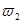 Synchronization and sommerfeld effect as typical resonant patterns