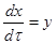 Synchronization and sommerfeld effect as typical resonant patterns