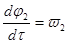 Synchronization and sommerfeld effect as typical resonant patterns