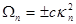 Nonlinear multi-wave coupling and resonance in elastic structures