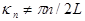 Nonlinear multi-wave coupling and resonance in elastic structures