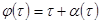 Synchronization and sommerfeld effect as typical resonant patterns