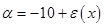 Interpolation, approximation and differential equations solvers