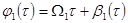 Synchronization and sommerfeld effect as typical resonant patterns