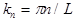 Nonlinear multi-wave coupling and resonance in elastic structures