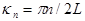 Nonlinear multi-wave coupling and resonance in elastic structures