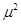 Nonlinear multi-wave coupling and resonance in elastic structures